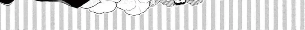The Tiger King’s Beloved Bride Chapter 17 page 8 - 