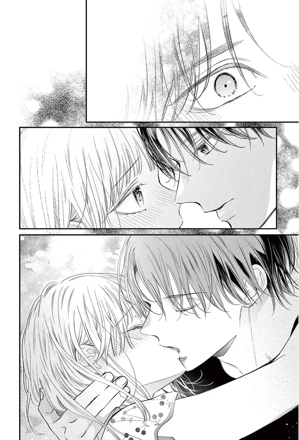The Tiger King’s Beloved Bride Chapter 17 page 77 - 