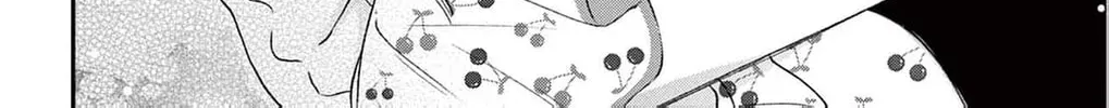 The Tiger King’s Beloved Bride Chapter 17 page 78 - 