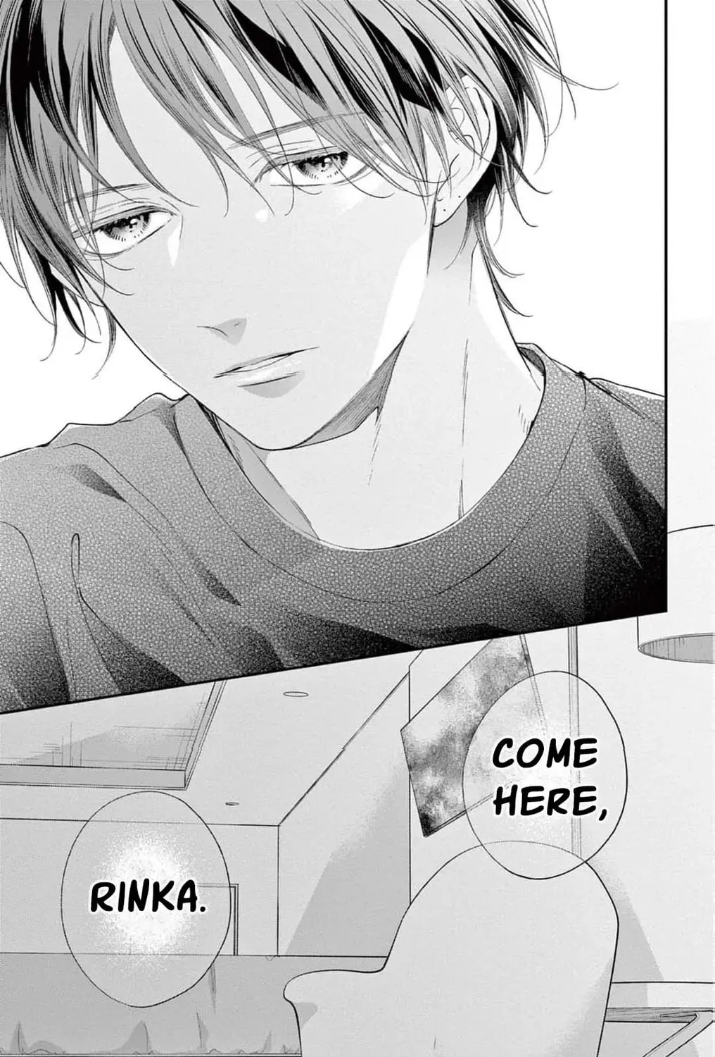 The Tiger King’s Beloved Bride Chapter 17 page 79 - 