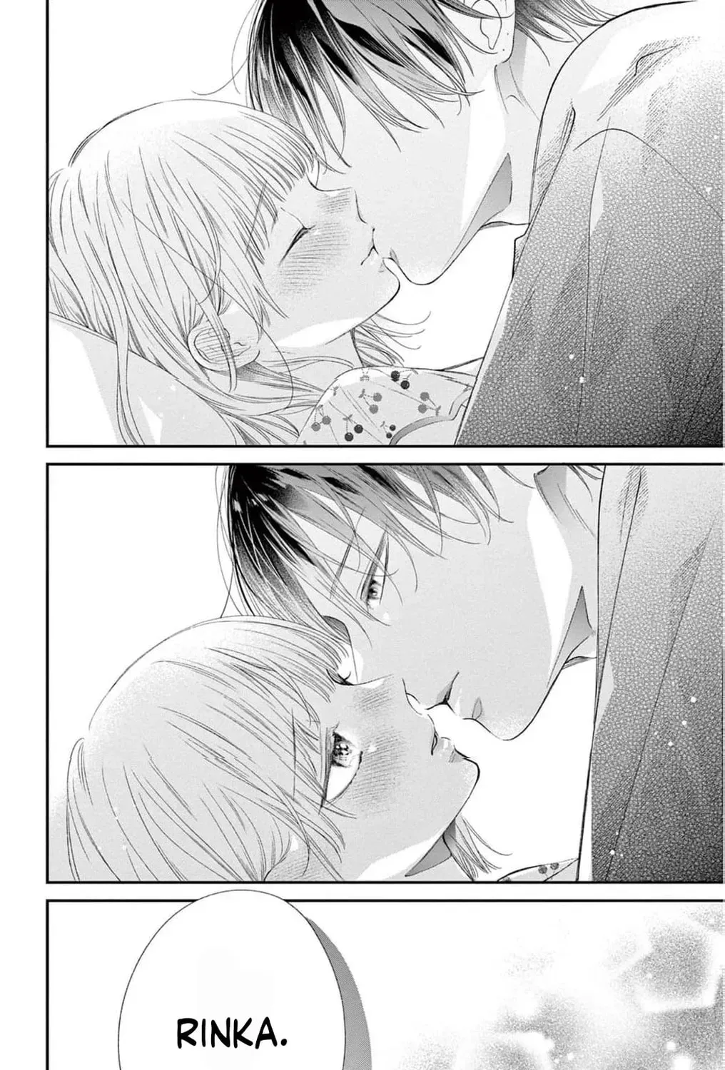 The Tiger King’s Beloved Bride Chapter 18 page 15 - 