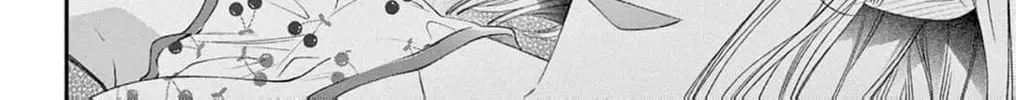 The Tiger King’s Beloved Bride Chapter 18 page 20 - 