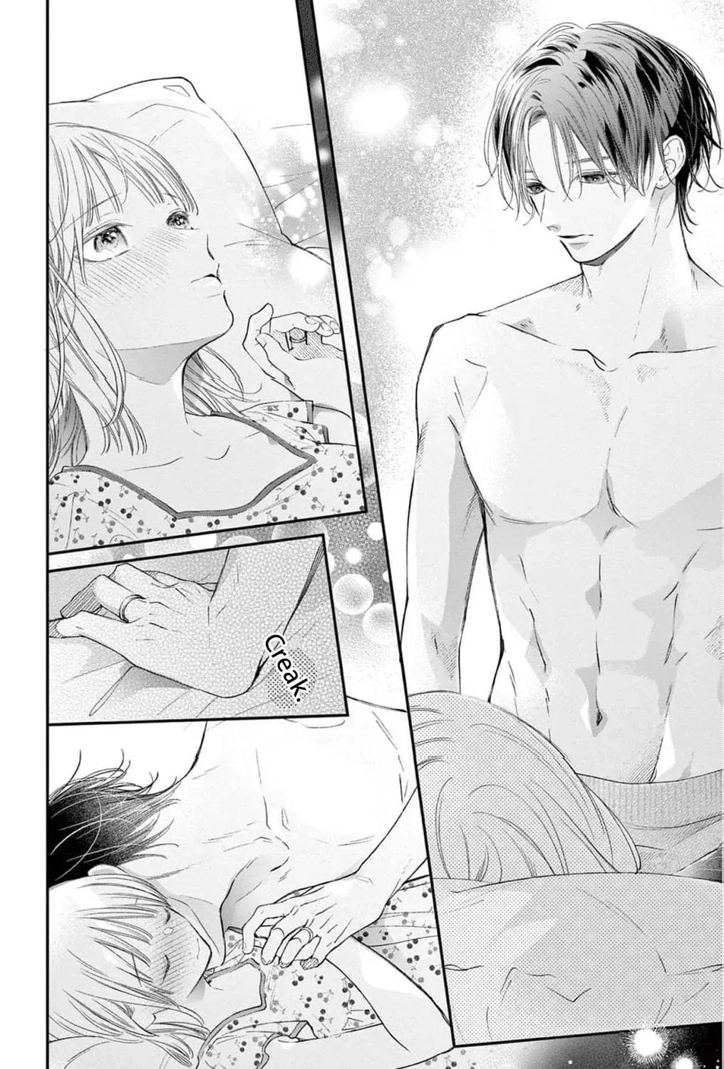 The Tiger King’s Beloved Bride Chapter 18 page 23 - 