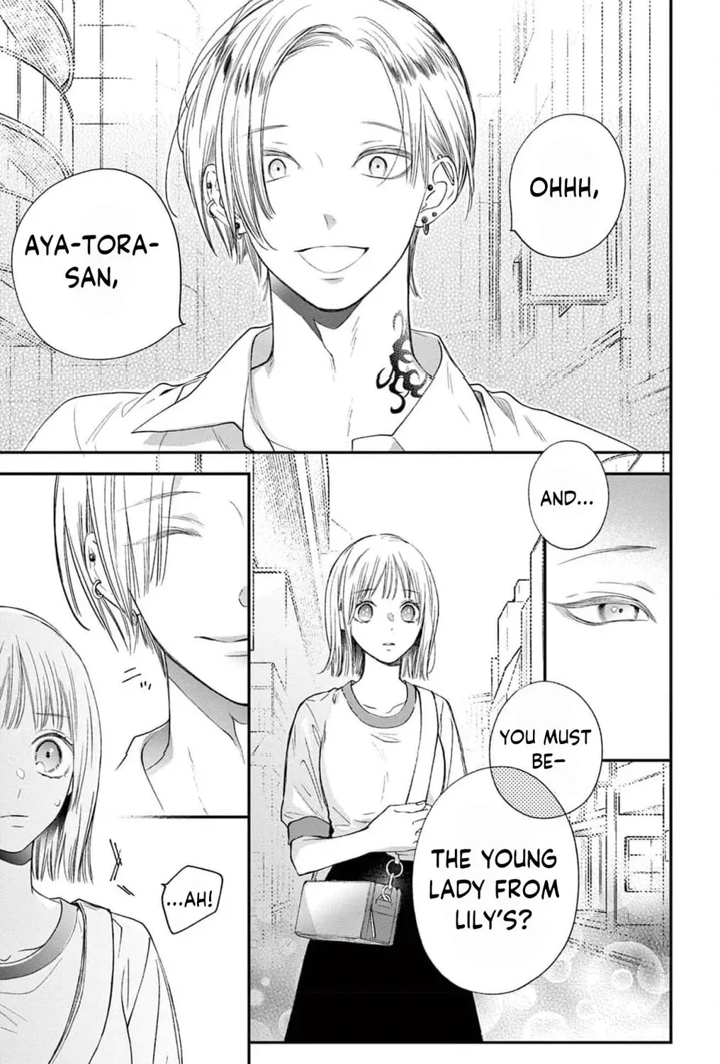 The Tiger King’s Beloved Bride Chapter 18 page 41 - 