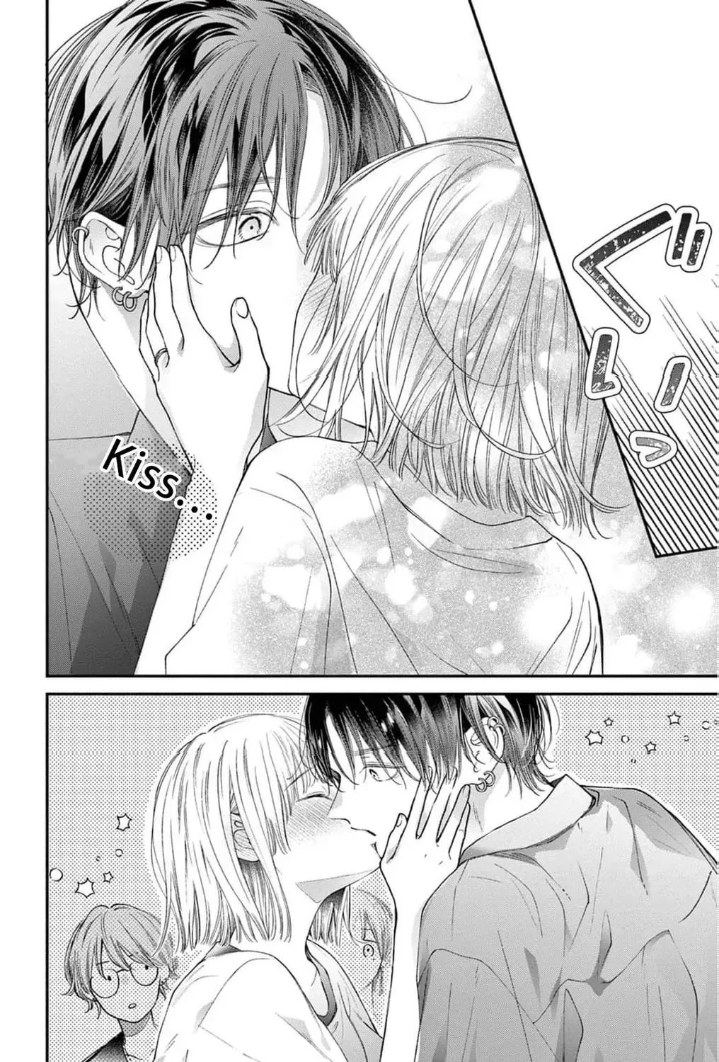 The Tiger King’s Beloved Bride Chapter 18 page 59 - 