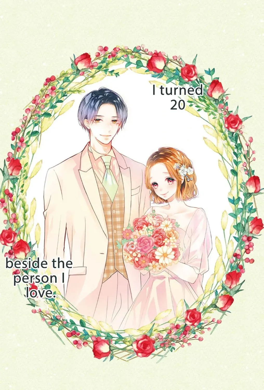 The Tiger King’s Beloved Bride Chapter 18 page 7 - 