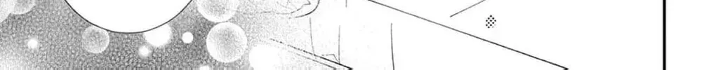 The Tiger King’s Beloved Bride Chapter 18 page 74 - 