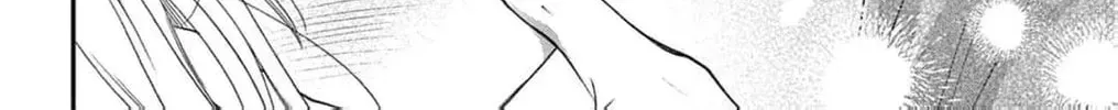 The Tiger King’s Beloved Bride Chapter 18 page 76 - 