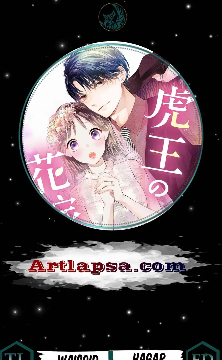 The Tiger King’s Beloved Bride Chapter 19 page 1 - 
