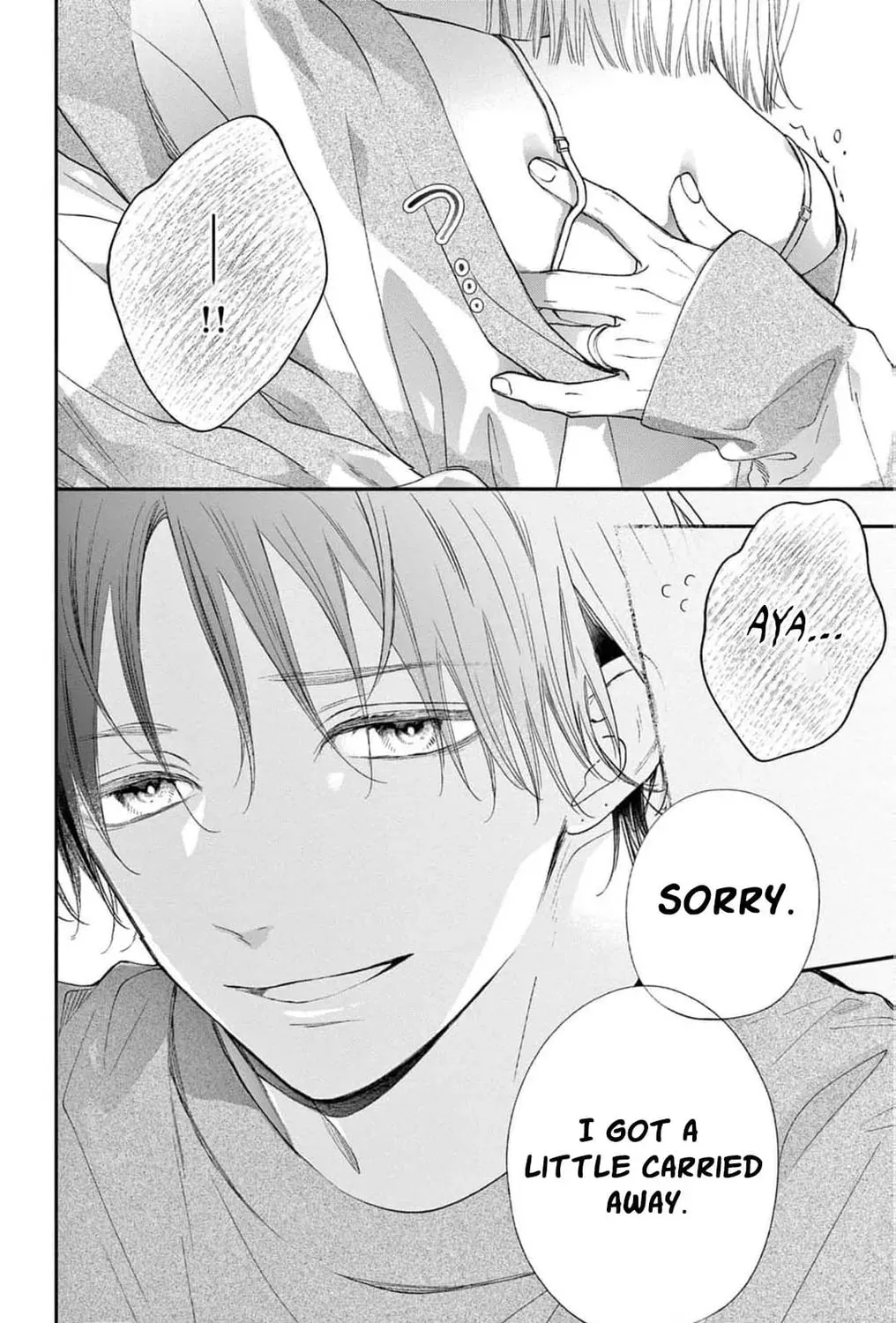The Tiger King’s Beloved Bride Chapter 19 page 17 - 