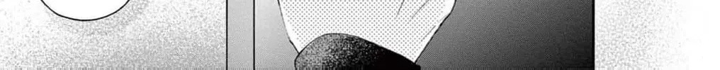 The Tiger King’s Beloved Bride Chapter 19 page 24 - 