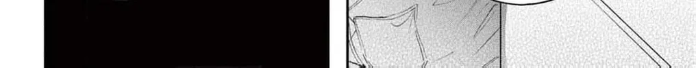 The Tiger King’s Beloved Bride Chapter 19 page 26 - 