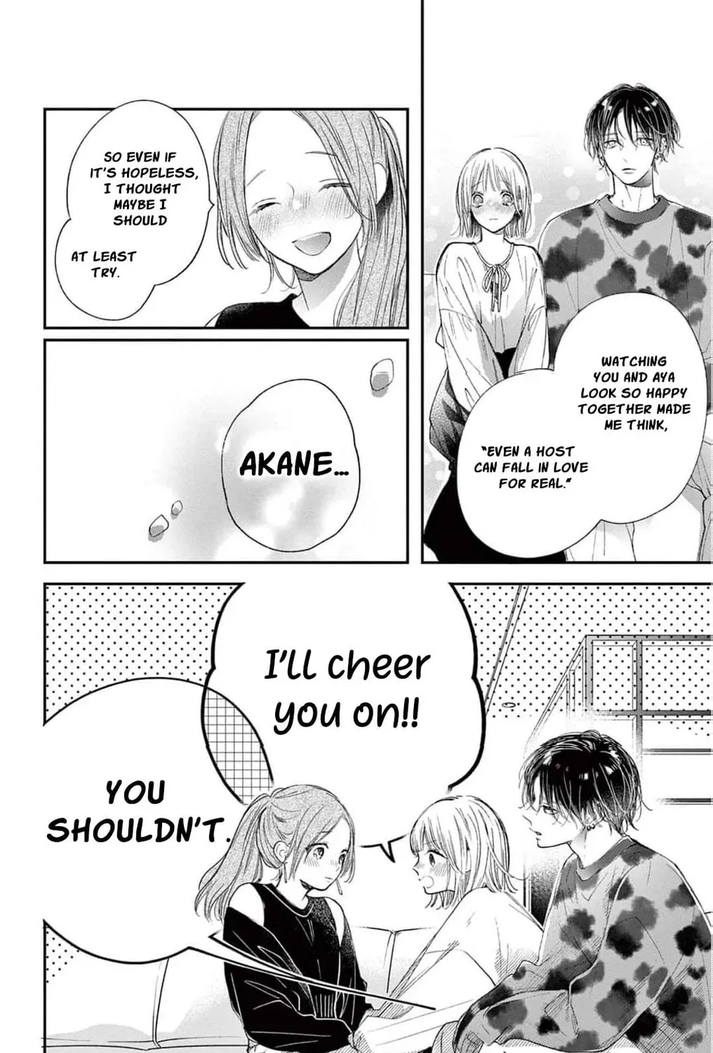 The Tiger King’s Beloved Bride Chapter 19 page 29 - 
