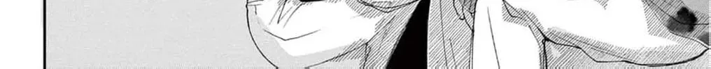 The Tiger King’s Beloved Bride Chapter 19 page 30 - 