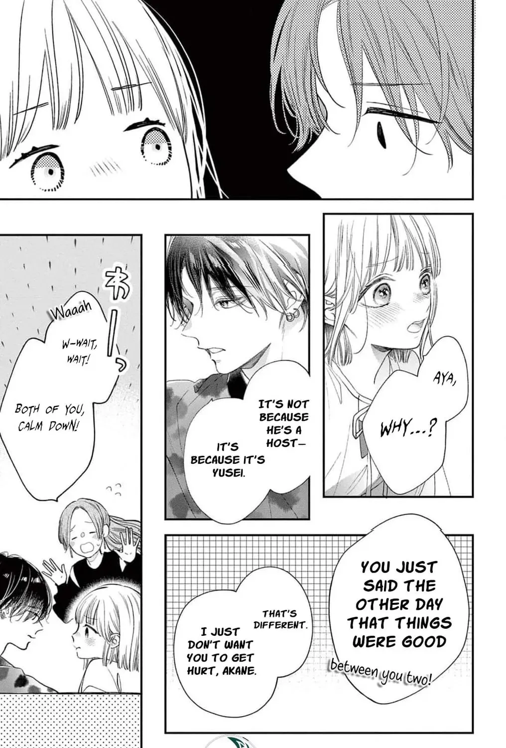 The Tiger King’s Beloved Bride Chapter 19 page 31 - 