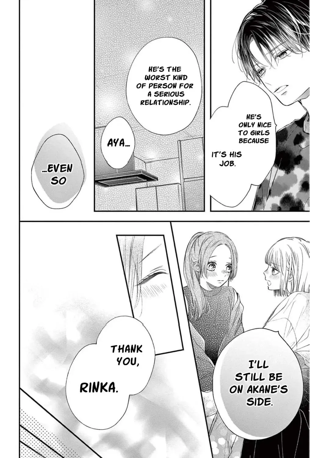 The Tiger King’s Beloved Bride Chapter 19 page 33 - 