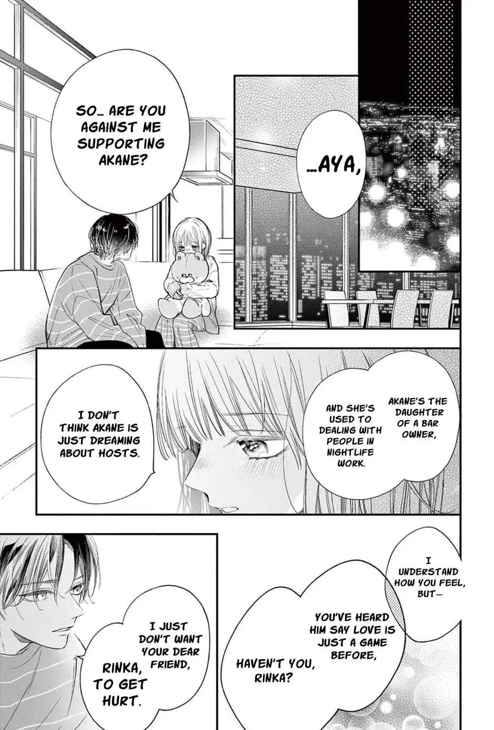 The Tiger King’s Beloved Bride Chapter 19 page 35 - 