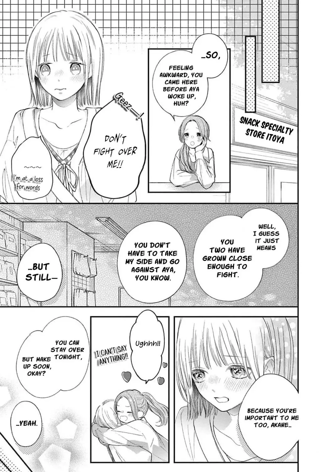 The Tiger King’s Beloved Bride Chapter 19 page 43 - 