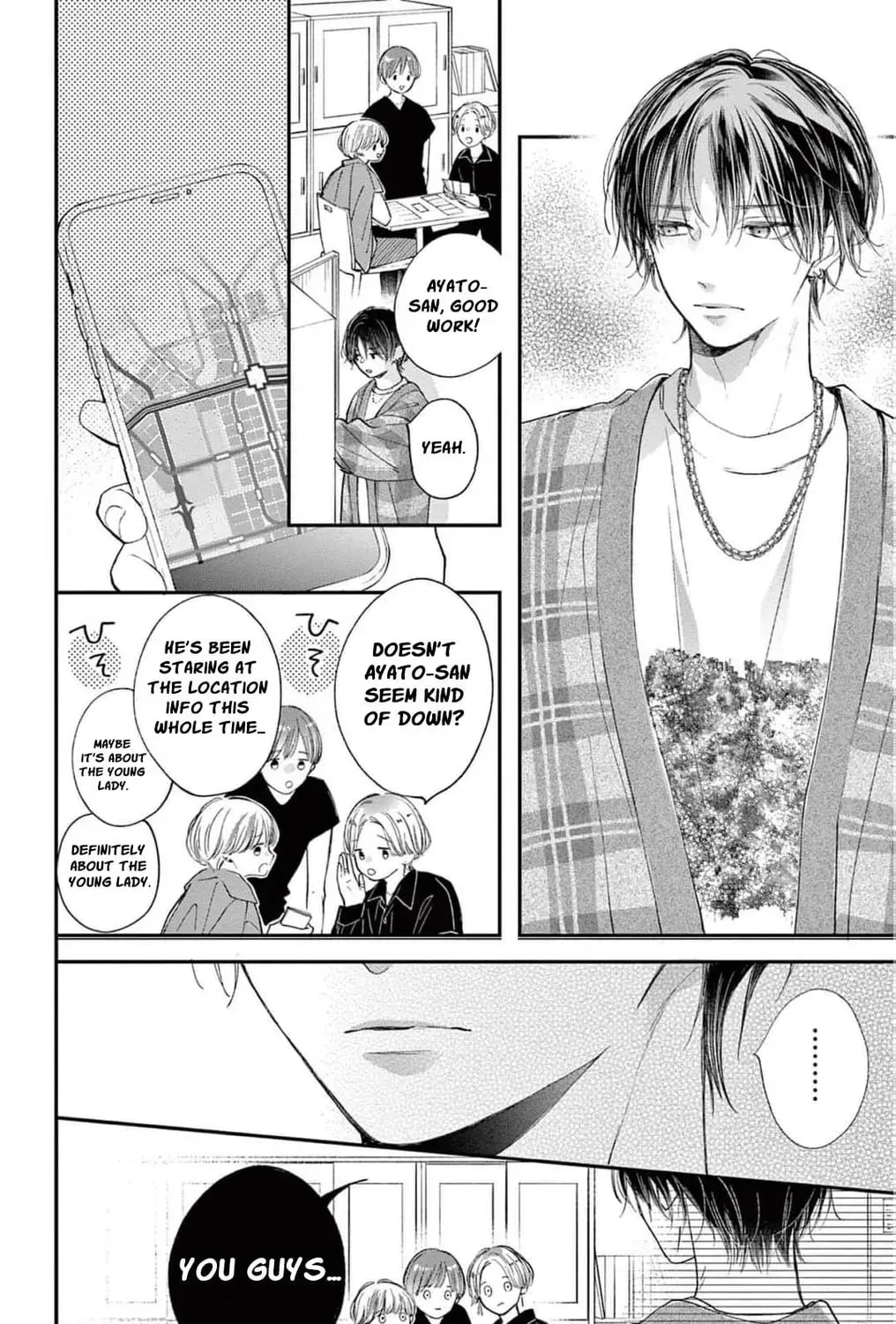 The Tiger King’s Beloved Bride Chapter 19 page 45 - 