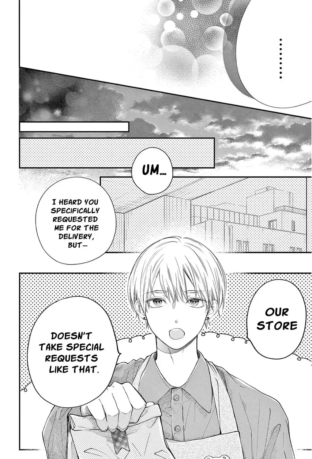 The Tiger King’s Beloved Bride Chapter 19 page 49 - 
