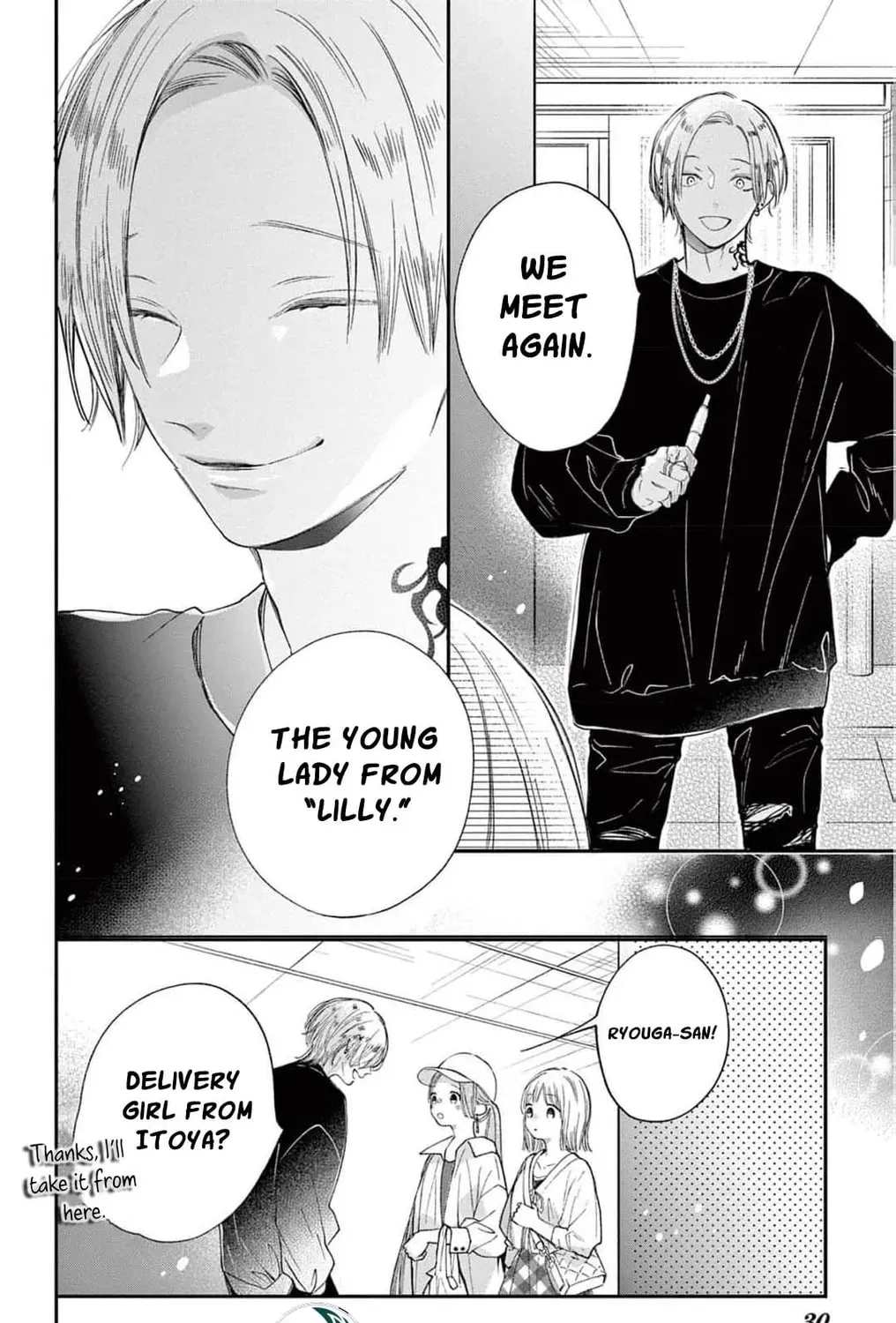 The Tiger King’s Beloved Bride Chapter 19 page 61 - 
