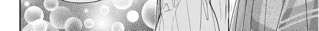 The Tiger King’s Beloved Bride Chapter 19 page 78 - 