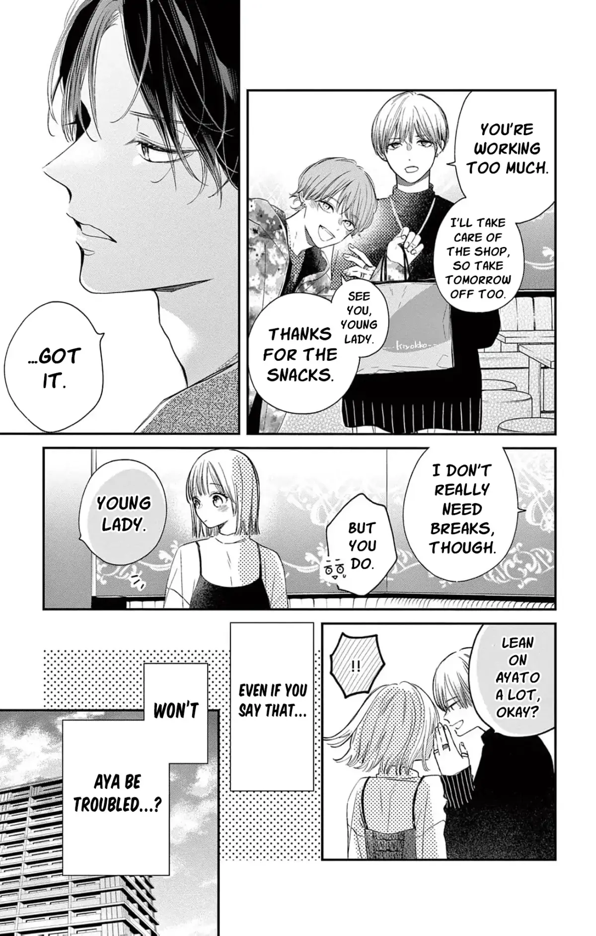 The Tiger King’s Beloved Bride Chapter 2 page 13 - 