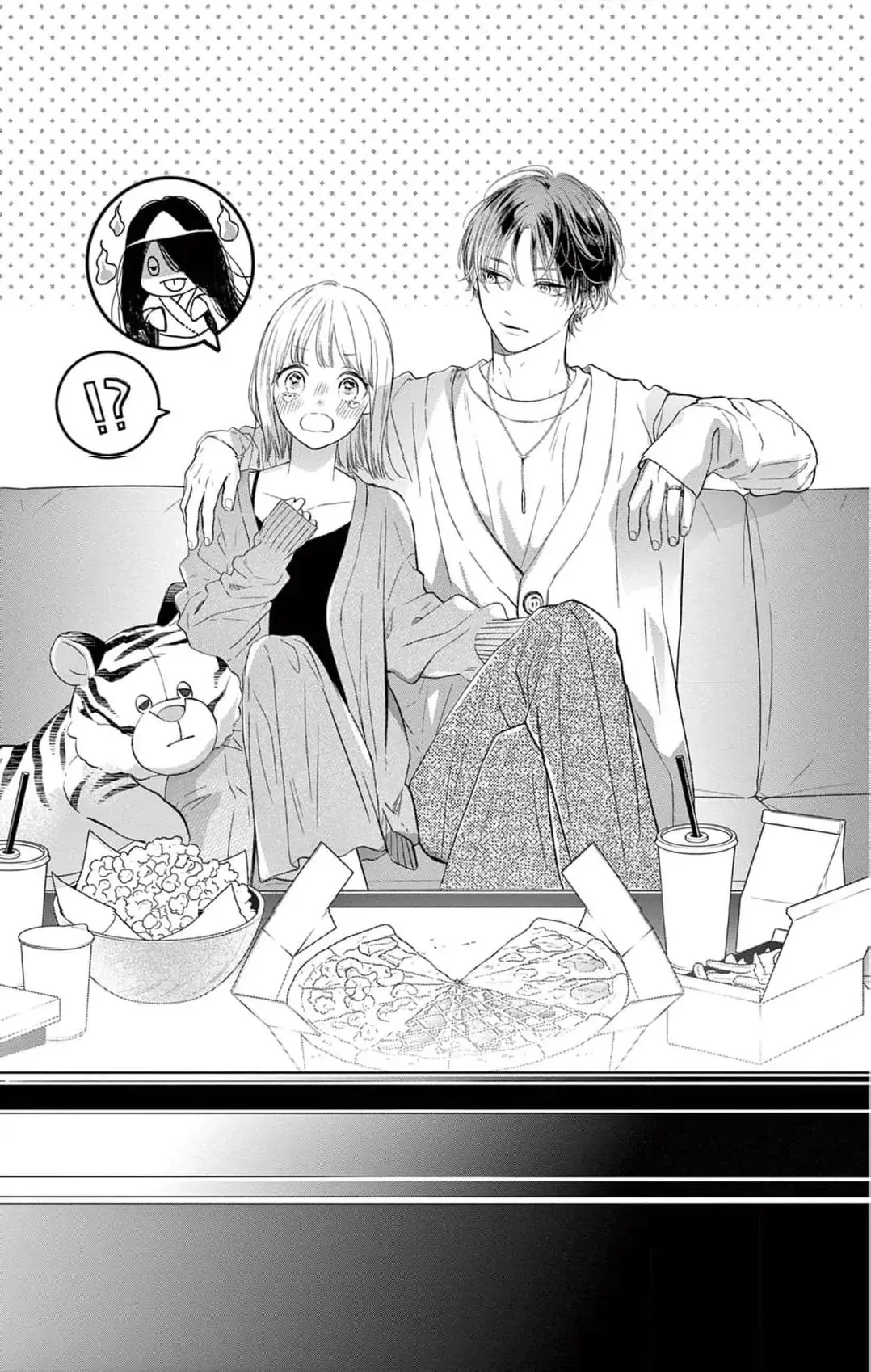 The Tiger King’s Beloved Bride Chapter 2 page 5 - 