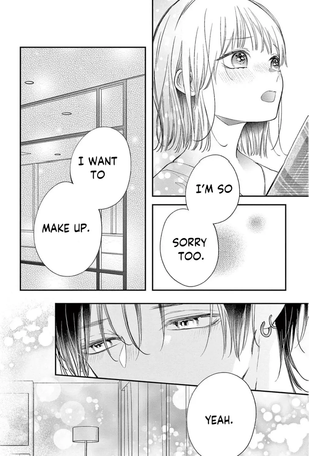 The Tiger King’s Beloved Bride Chapter 20 page 13 - 