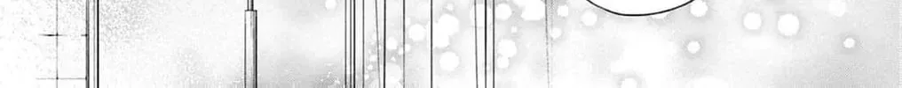 The Tiger King’s Beloved Bride Chapter 20 page 14 - 