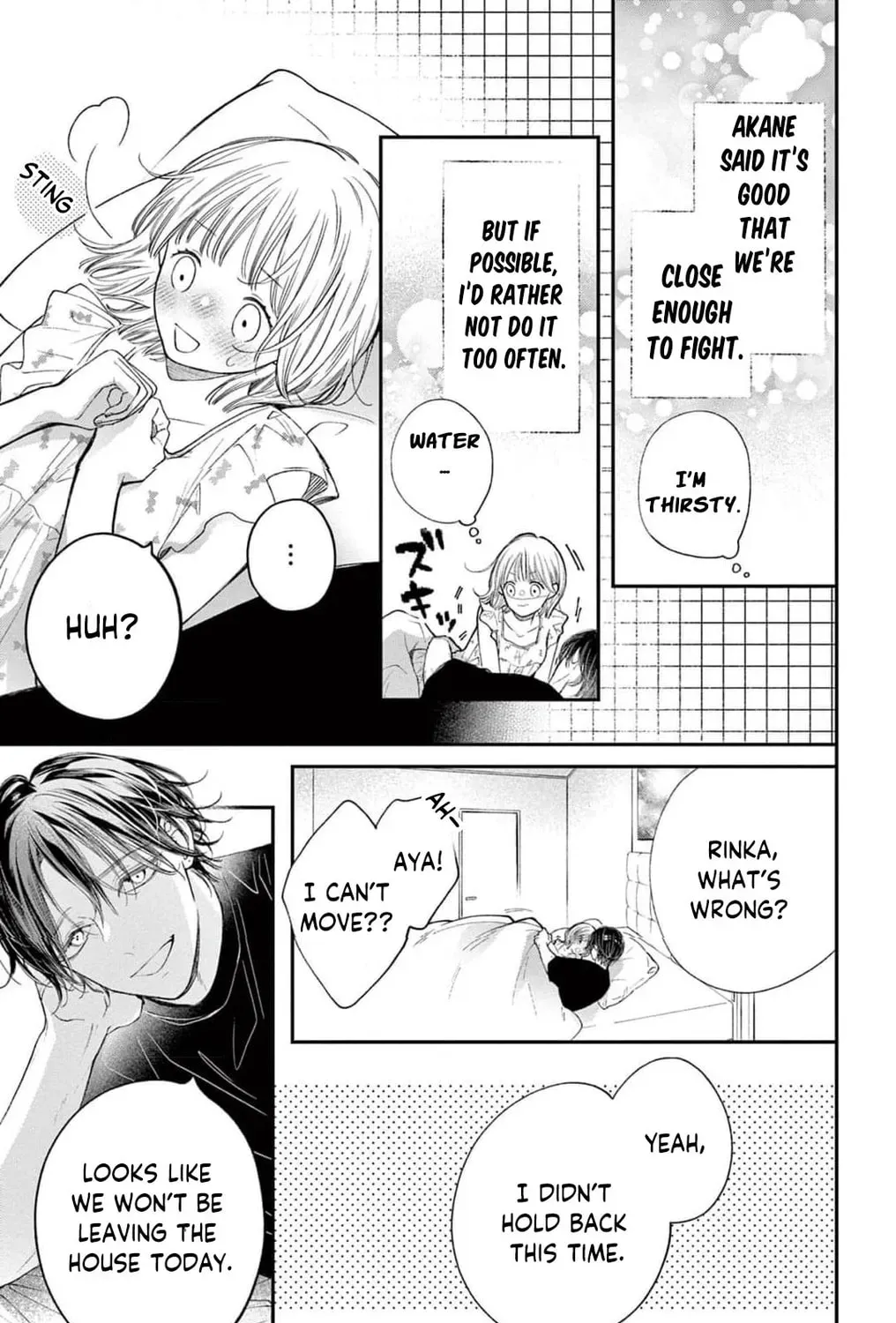 The Tiger King’s Beloved Bride Chapter 20 page 27 - 