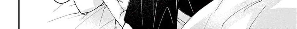The Tiger King’s Beloved Bride Chapter 20 page 30 - 