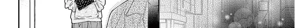 The Tiger King’s Beloved Bride Chapter 20 page 34 - 