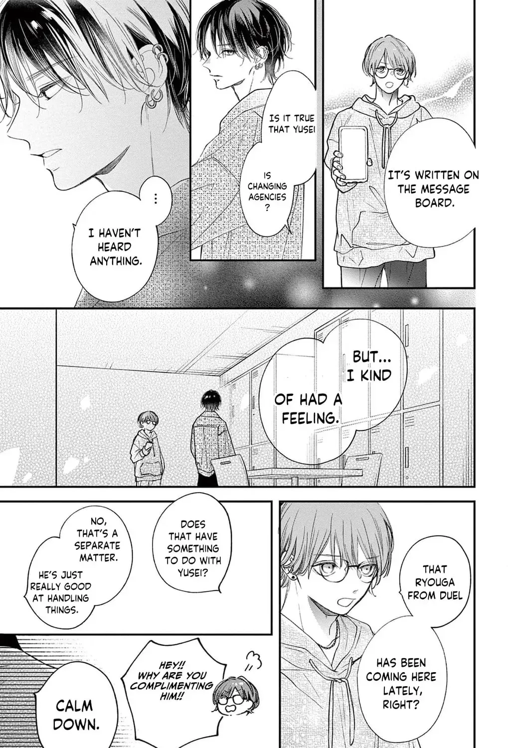 The Tiger King’s Beloved Bride Chapter 20 page 35 - 