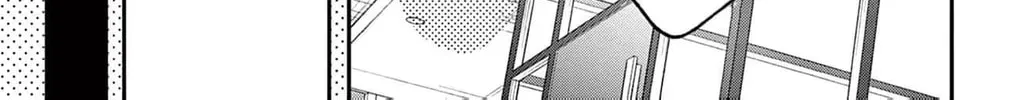 The Tiger King’s Beloved Bride Chapter 20 page 40 - 