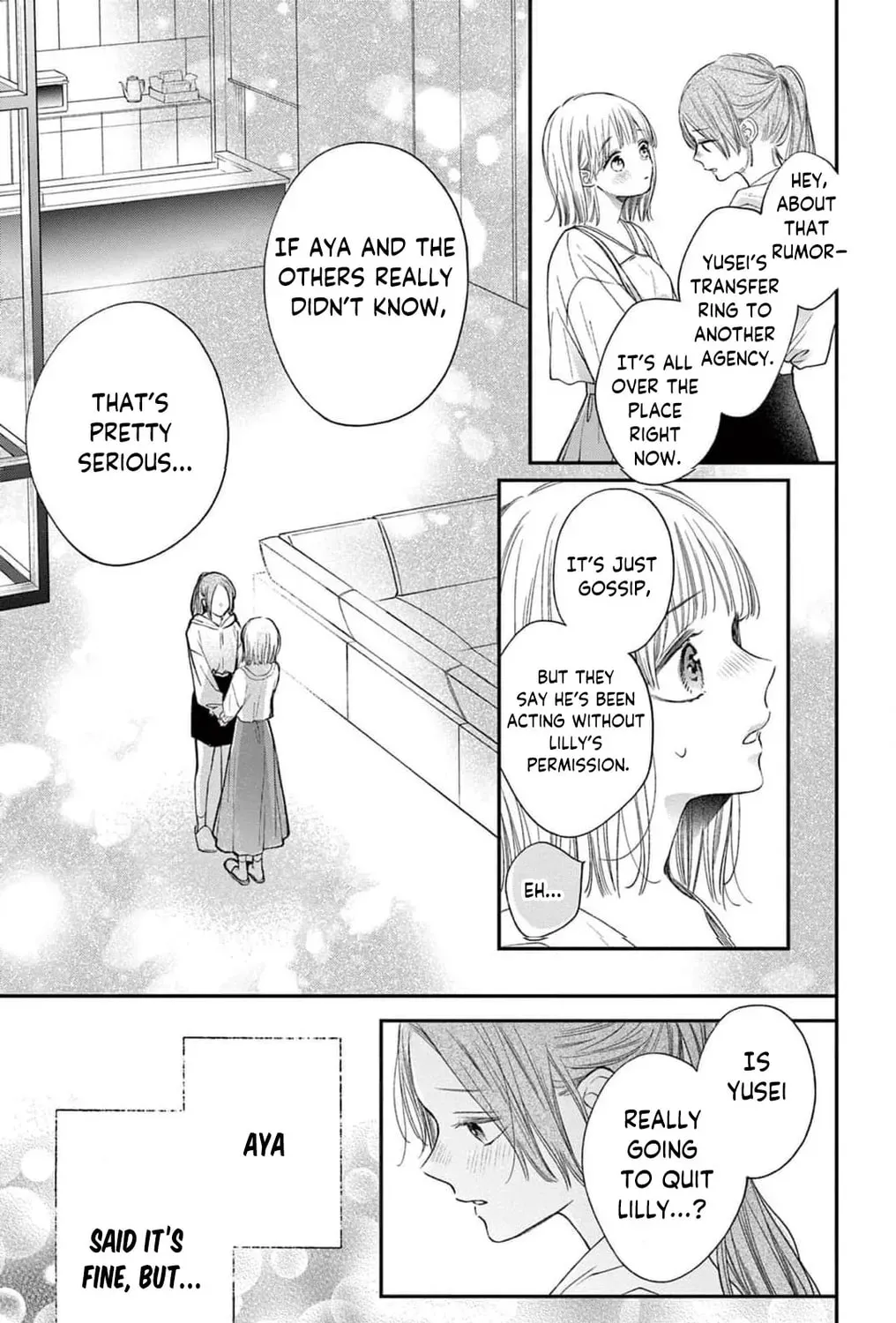 The Tiger King’s Beloved Bride Chapter 20 page 43 - 