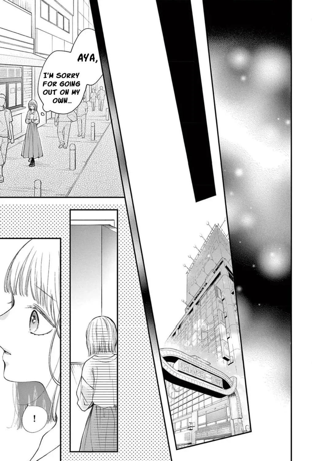 The Tiger King’s Beloved Bride Chapter 20 page 47 - 