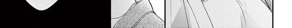 The Tiger King’s Beloved Bride Chapter 20 page 52 - 