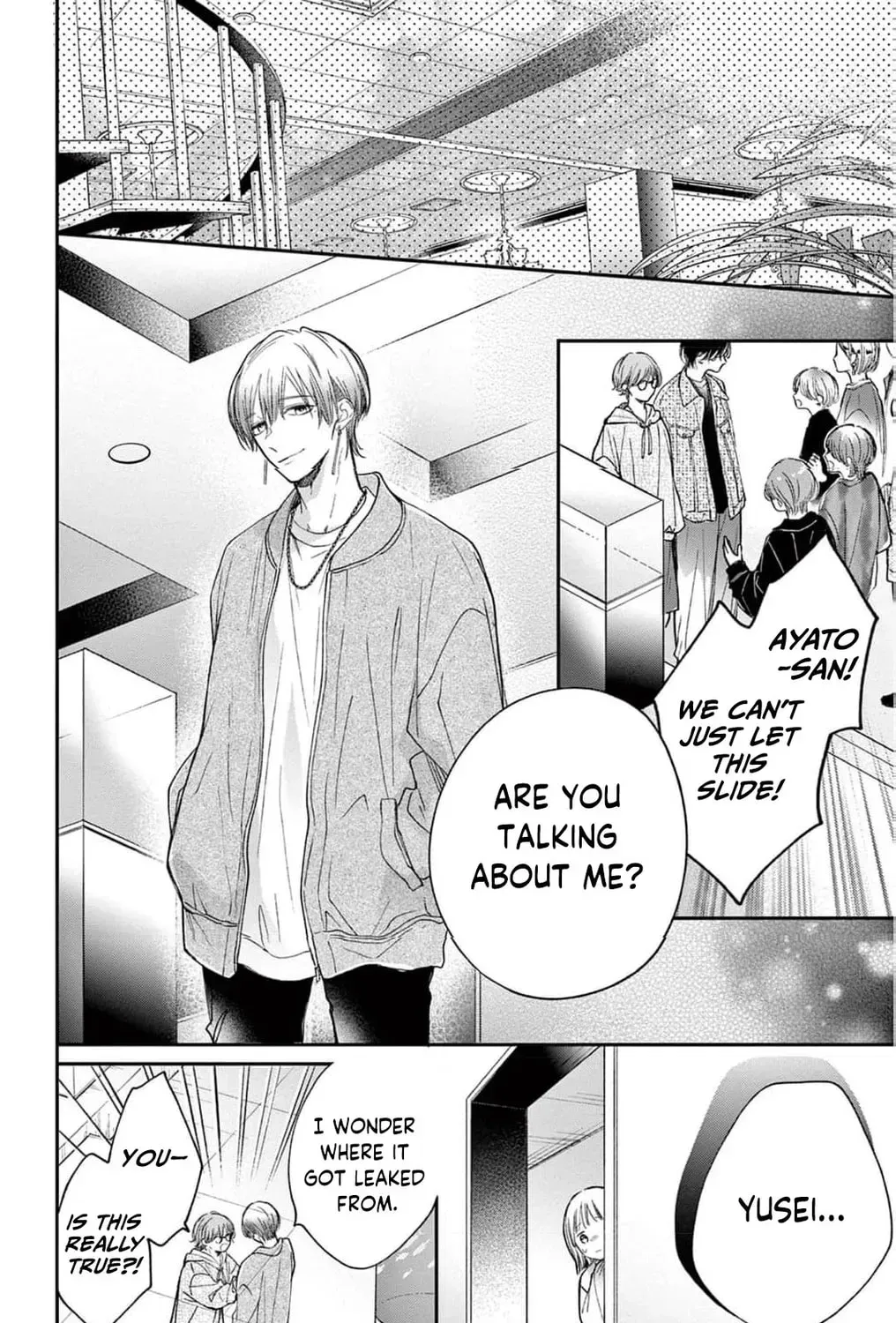The Tiger King’s Beloved Bride Chapter 20 page 53 - 