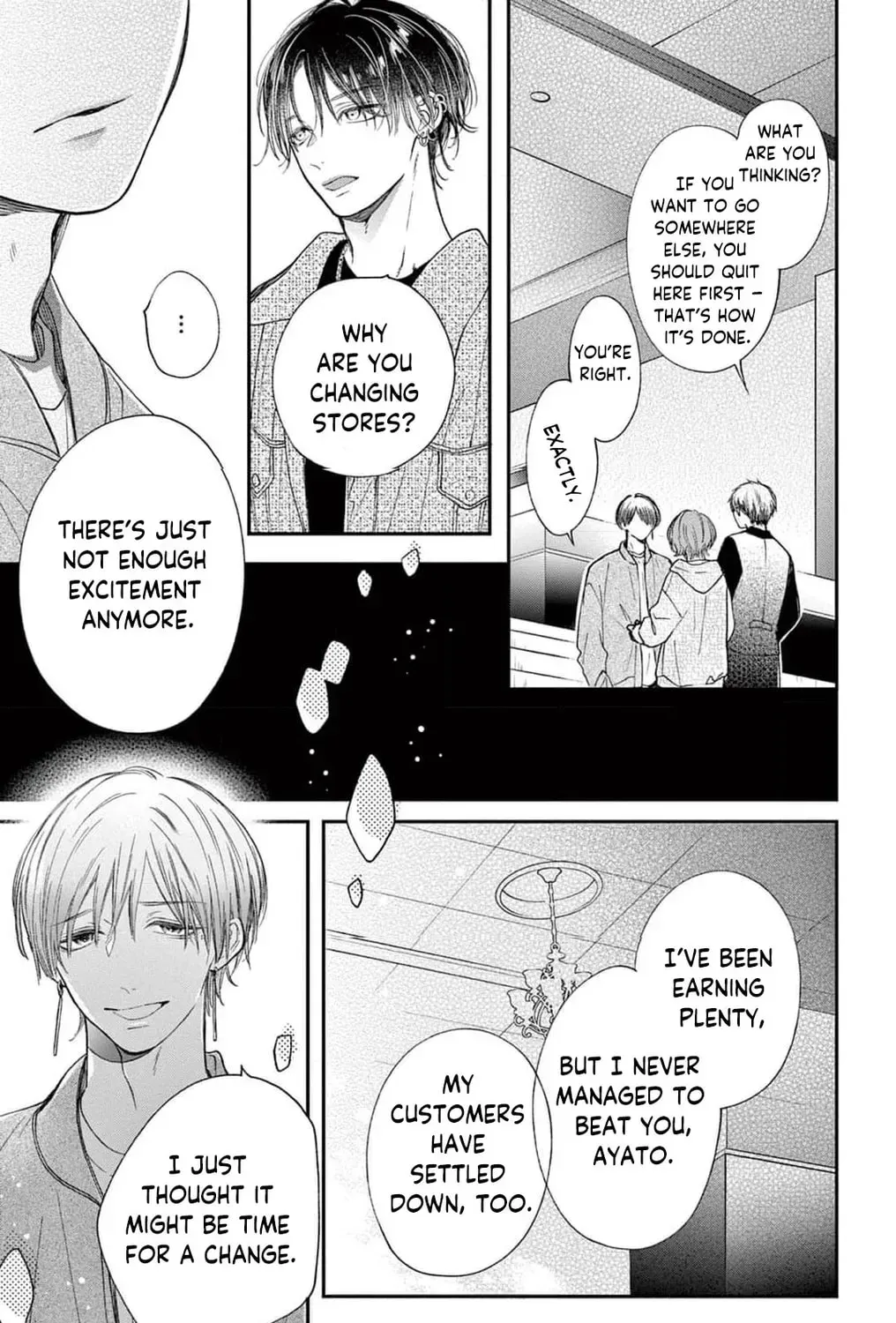 The Tiger King’s Beloved Bride Chapter 20 page 55 - 