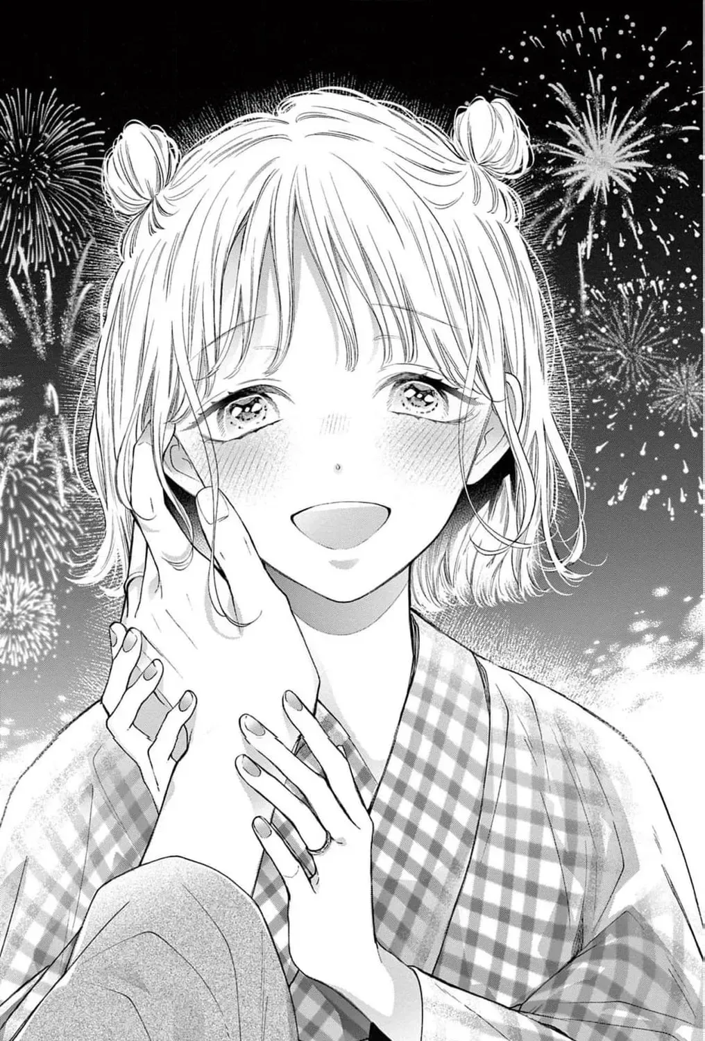 The Tiger King’s Beloved Bride Chapter 20 page 7 - 