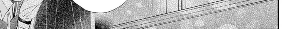 The Tiger King’s Beloved Bride Chapter 20 page 64 - 
