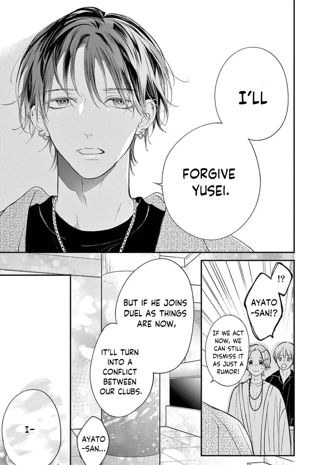 The Tiger King’s Beloved Bride Chapter 20 page 67 - 
