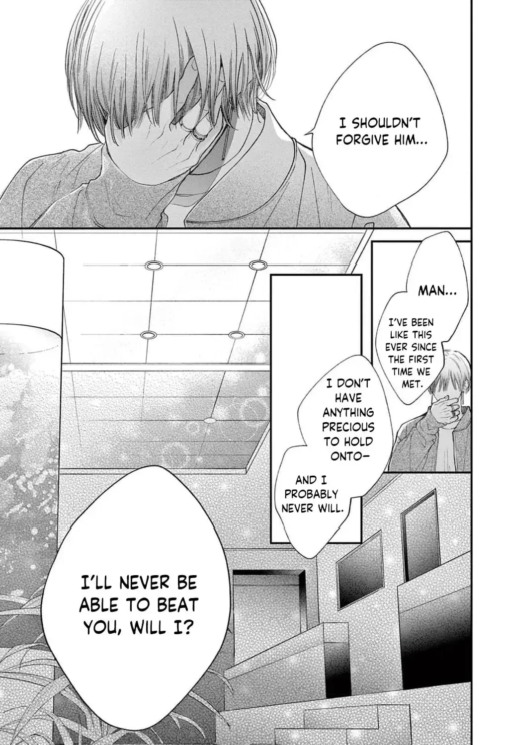 The Tiger King’s Beloved Bride Chapter 20 page 71 - 