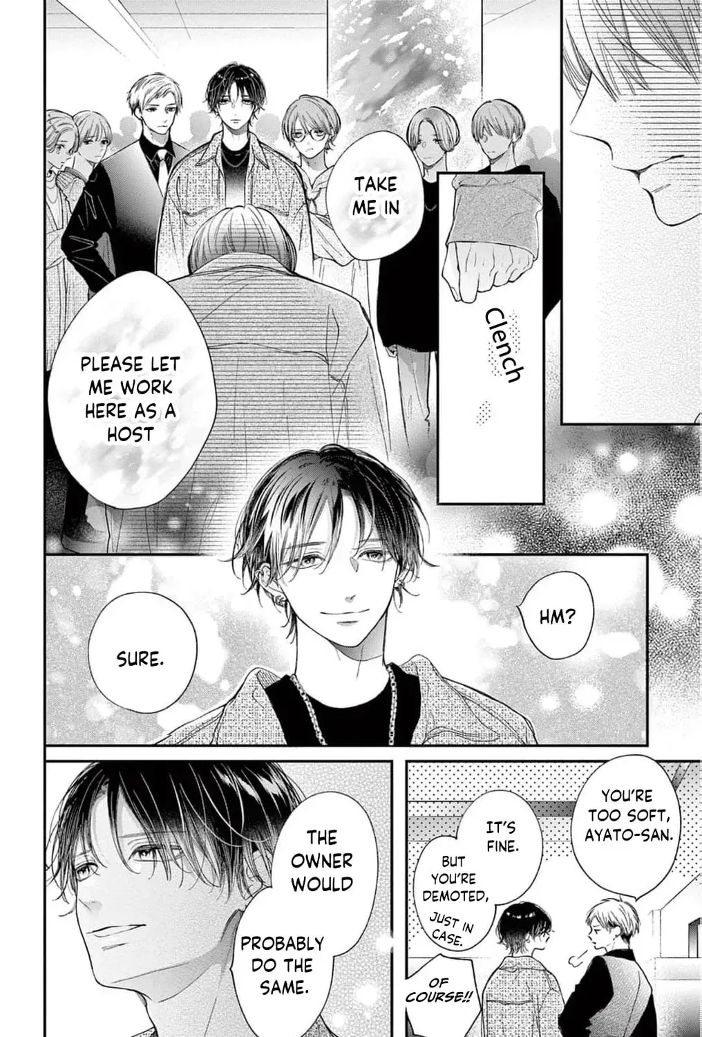 The Tiger King’s Beloved Bride Chapter 20 page 73 - 