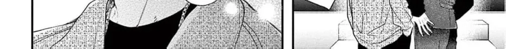 The Tiger King’s Beloved Bride Chapter 20 page 74 - 