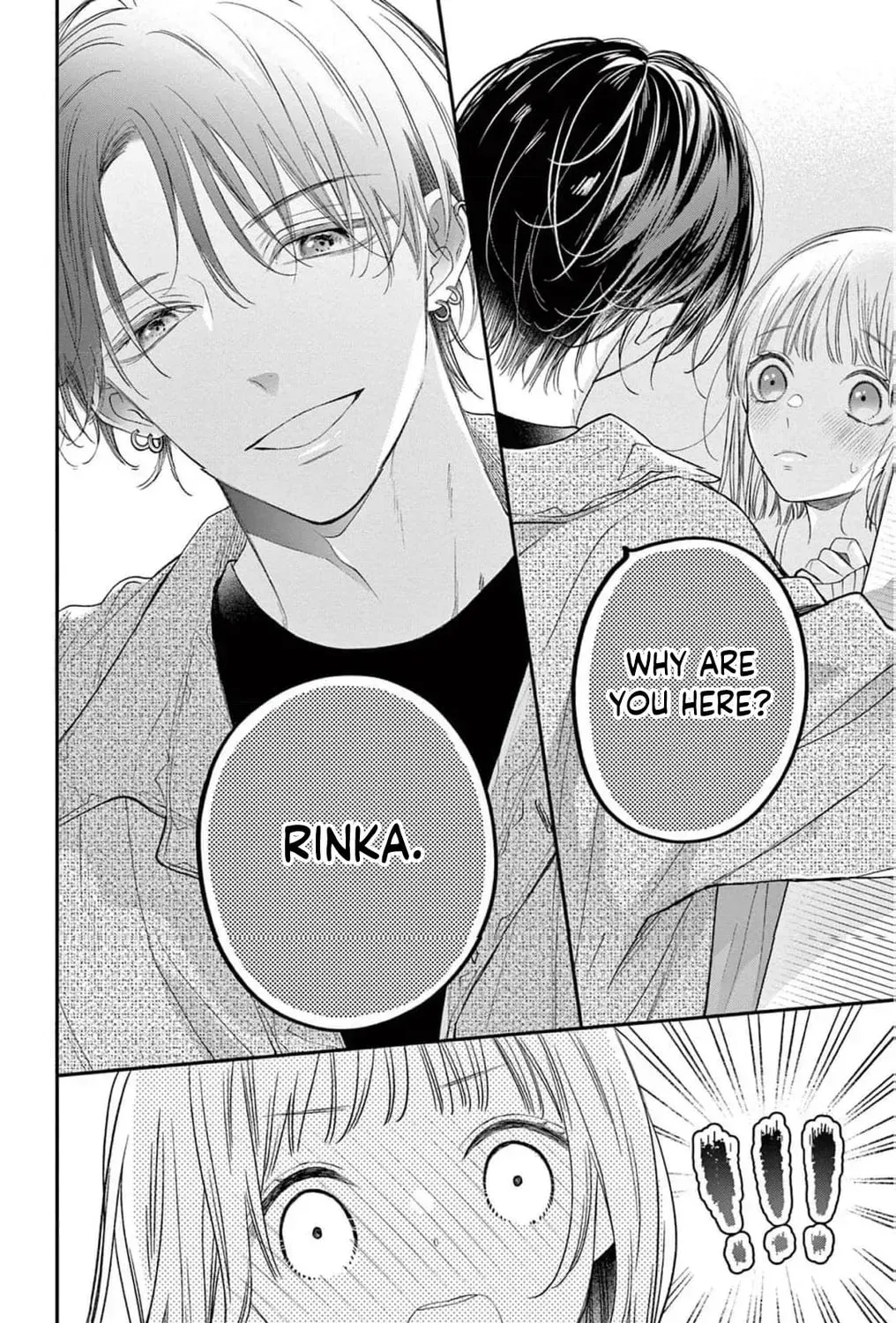 The Tiger King’s Beloved Bride Chapter 20 page 77 - 