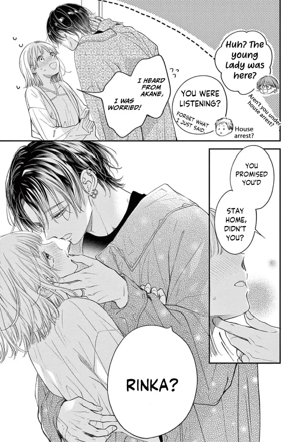 The Tiger King’s Beloved Bride Chapter 20 page 79 - 