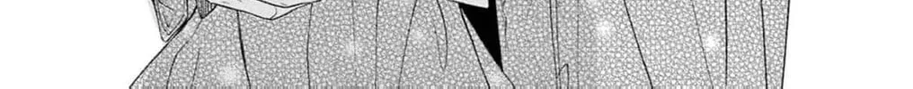 The Tiger King’s Beloved Bride Chapter 20 page 80 - 