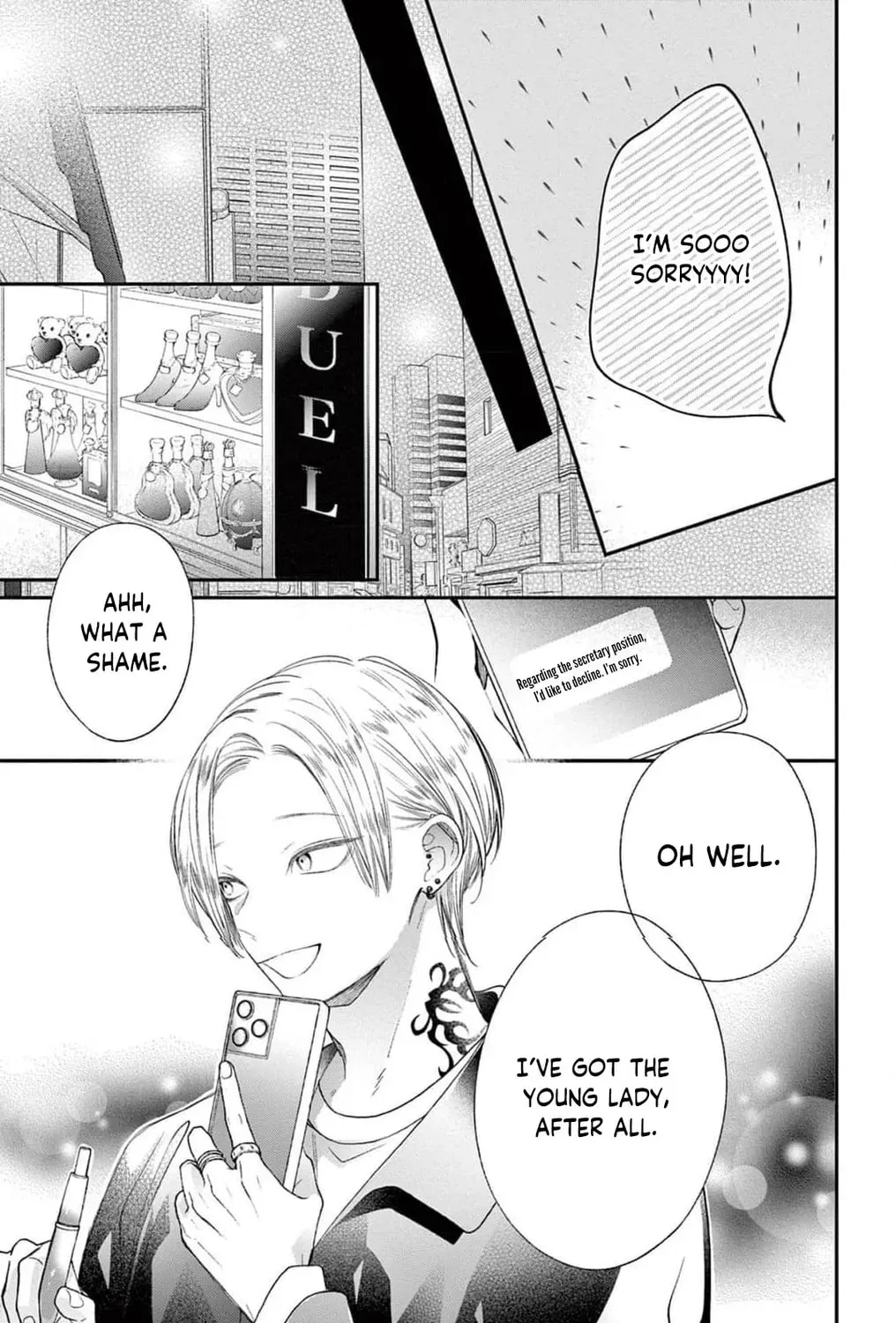 The Tiger King’s Beloved Bride Chapter 20 page 83 - 